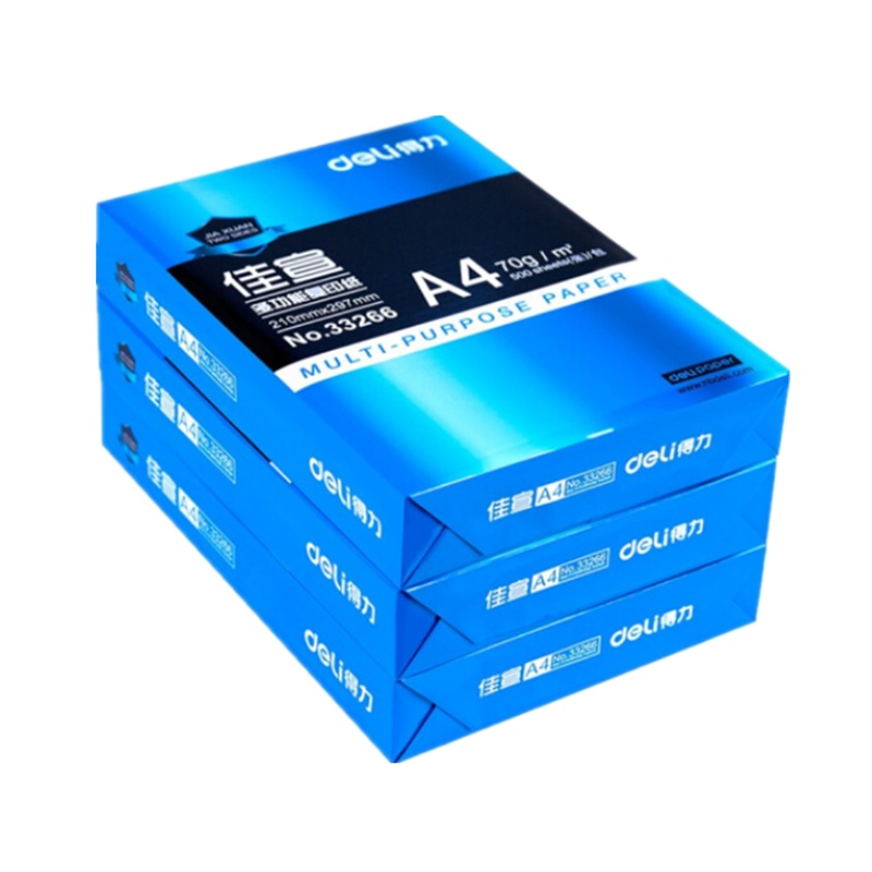 得力佳宣A3打印复印纸80g单包500张一包打印白纸复印纸一箱3包