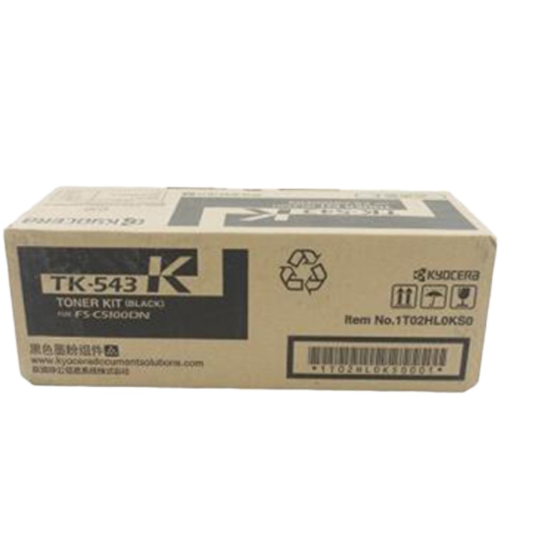 京瓷 原装-TK-543黑色粉盒适用于京瓷 FS-C5100DN 黑色墨粉NH