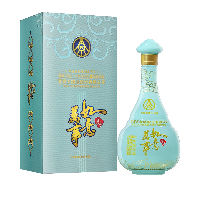 五粮液股份 万事如意 心和源 52度 500ml*6瓶 整箱 浓香型(新老包装随机发货)