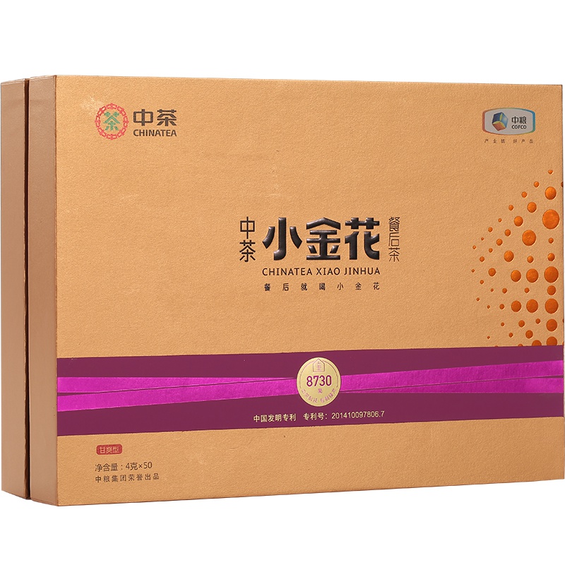 中茶湖南安化黑茶小金花 200g