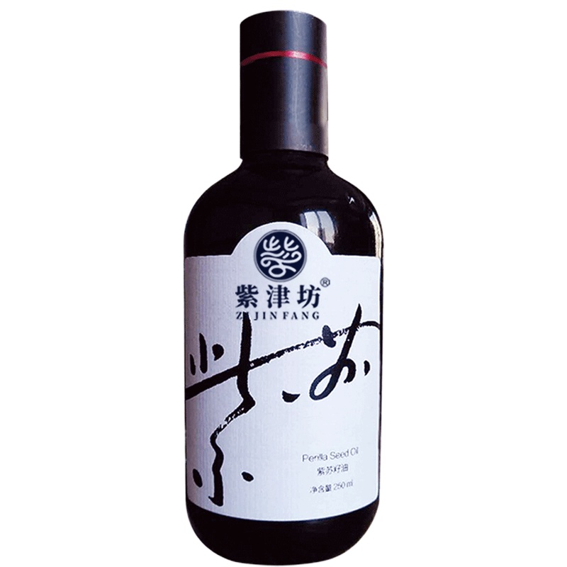 紫苏籽油250ml(白)瓶装食用油