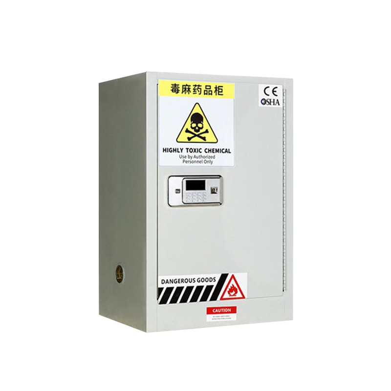 振奥 毒麻化学品柜 剧毒药品柜 保险柜 实验室收纳柜 毒麻柜12加仑45升