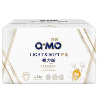 奇莫(Q-MO )轻柔弹力裤拉拉裤大号L64片[9-14kg]大号裸感超薄透气
