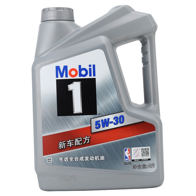 美孚(Mobil)美孚一号全合成5W-30机油 SN级 银美孚1号汽车机油正品