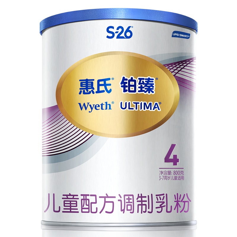 惠氏铂臻(Wyeth ULTIMA)儿童配方调制乳粉4段奶粉800g 瑞士原装进口