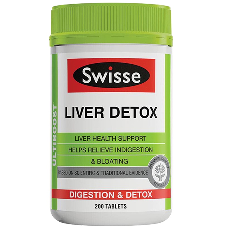 Swisse澳洲奶蓟草片护肝片200粒/瓶澳洲进口膳食营养补充剂 熬夜加班淡斑 应酬必备 清肺排毒 正品保证 澳洲进口