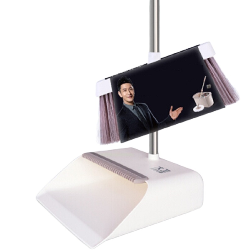 小海牛 防风扫把 、簸箕套装组合 家用扫地扫帚笤帚软毛扫头发畚箕 HB