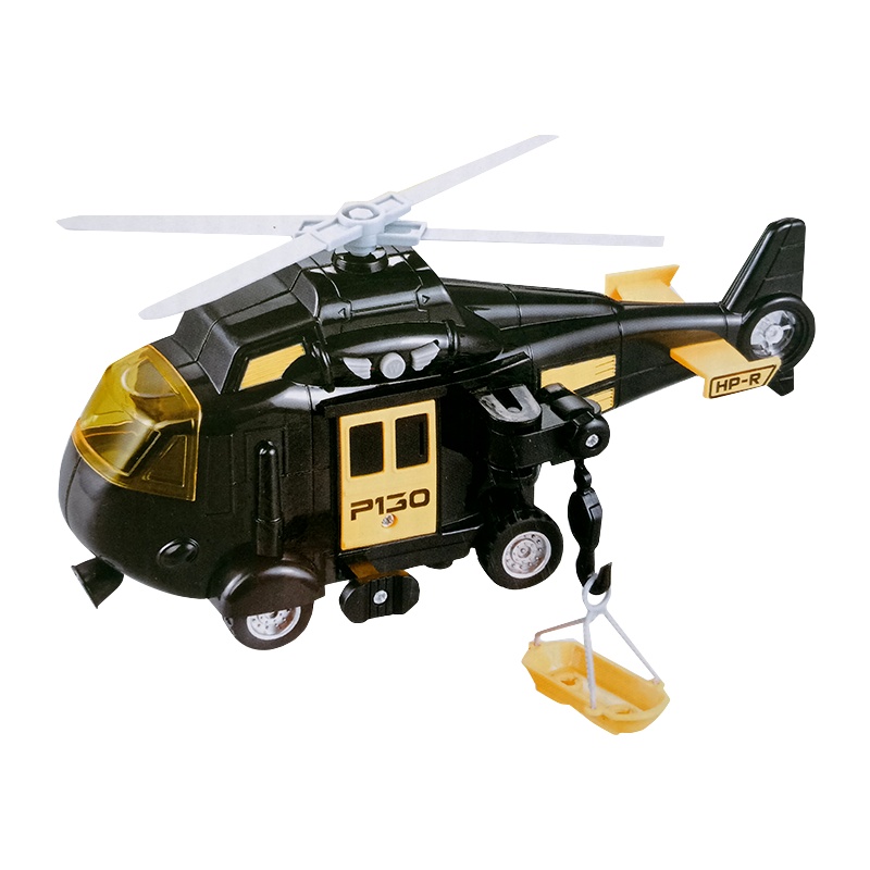 文艺声光惯性直升机