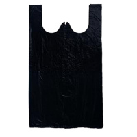 智星宝(ZHIXINGBAO) LH 36*60加加厚背心式塑料垃圾袋 一次性手提式塑料袋 5包起发