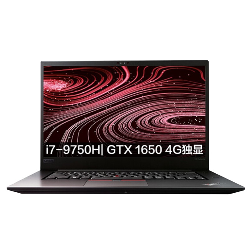 联想ThinkPad X1-Extreme 15CD 高性能创意设计15.6英寸笔记本电脑 定制(i7-9750H 高分屏 16GB内存 1TB固态 GTX1650显卡)