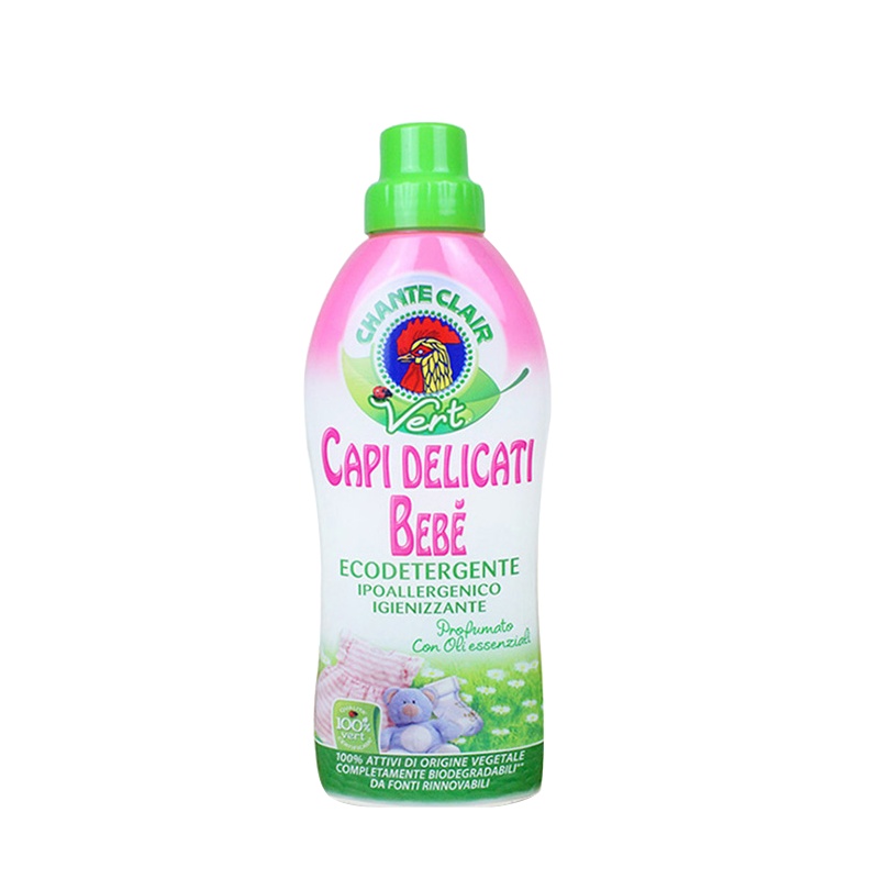 大公鸡头进口婴儿洗衣皂液温和清香柔顺儿童可用宝宝贴身衣服清洁剂750ml原味*2瓶