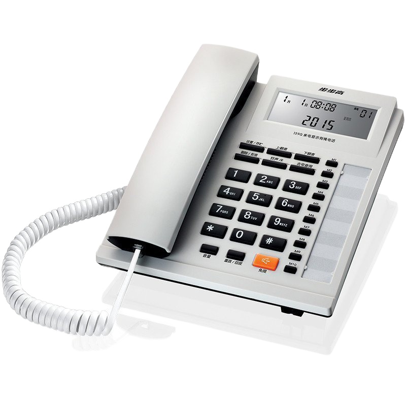 步步高(BBK) HCD159智能电话机座机 固定座机 白色 XM