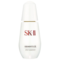 [专柜正品 顺丰速运]日本 SKII SK-II sk2精研祛斑精华露50ml (小银瓶)淡化斑点 提亮肤色