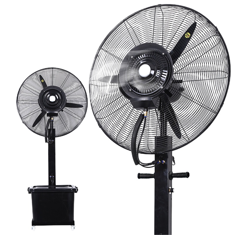 美的 雾化工业水雾风扇 [750企业级][尺寸:网罩直径80CM]