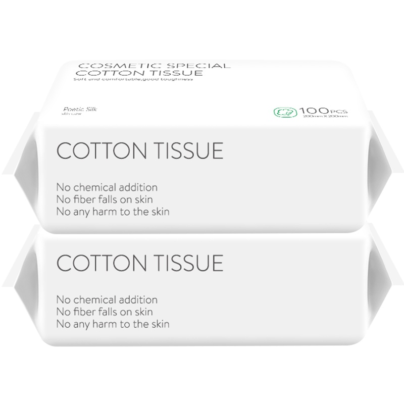 诗帛珍珠纹5包装-洗脸巾女一次性干湿两用棉柔巾洁面巾纯棉婴儿擦脸抽取式便携旅行