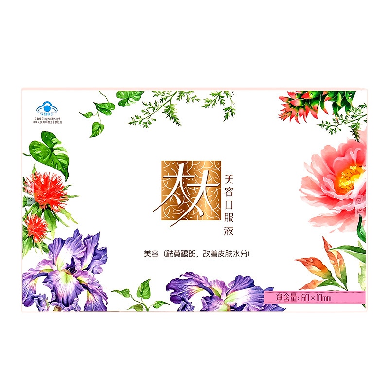 太太(Taitai)美容口服液 300ml(30支*10ml) 礼盒装 保健食品膳食营养补充剂