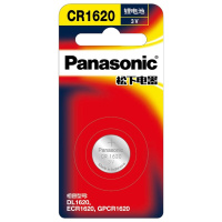 松下(Panasonic)CR1620进口纽扣电池电子3V适用马自达世嘉标致汽车钥匙遥控器CR1620 精品1粒装