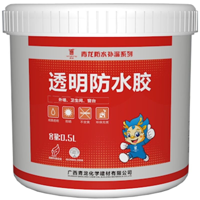 青龙环保透明防水胶OT801 外墙墙地面修补材料防晒油漆防水涂料