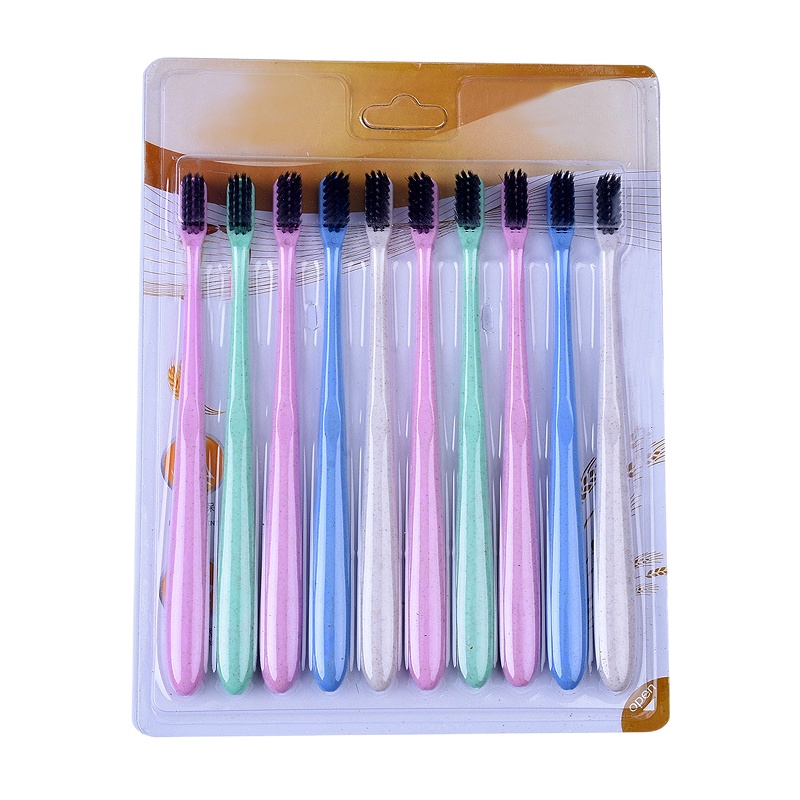 [8装]日式宽头软毛牙刷8支装 牙齿清洁成人家用大头牙刷