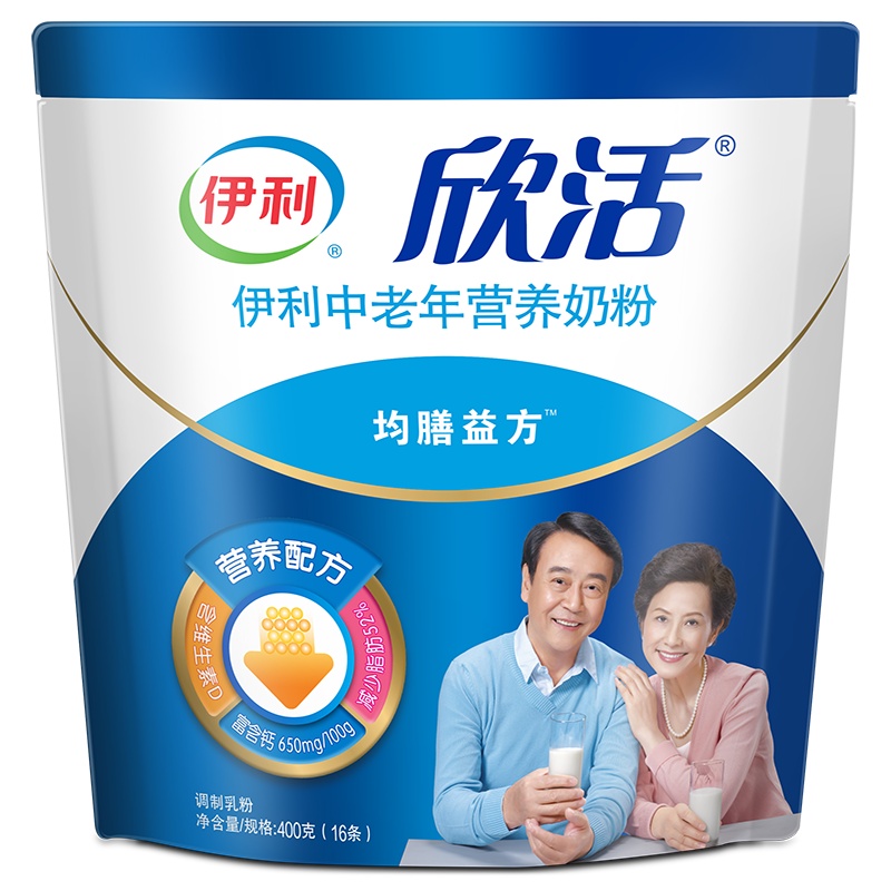 伊利欣活 中老年营养奶粉400g袋装 成人奶粉 富含钙 维生素 独立小包装16*25g