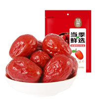 好牌 新疆大枣和田骏枣 红枣500g枣子南北干货 办公零食