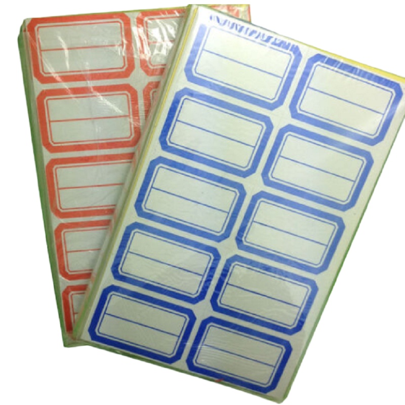 广博 中性65*35mm 一包50张 一张10个 口取纸（包）