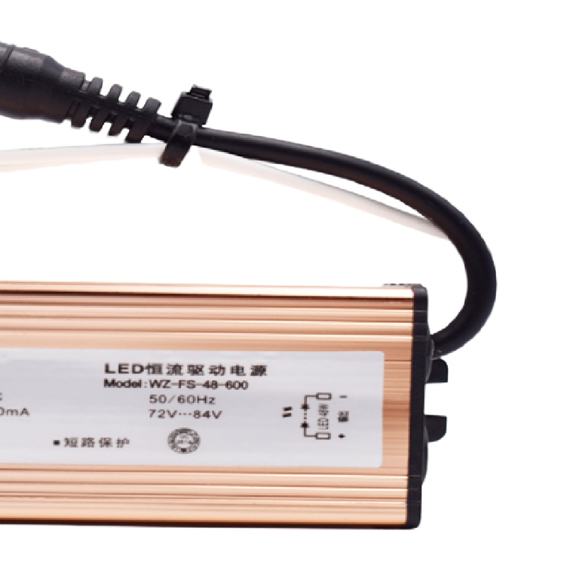 LDE驱动电源DC300MA