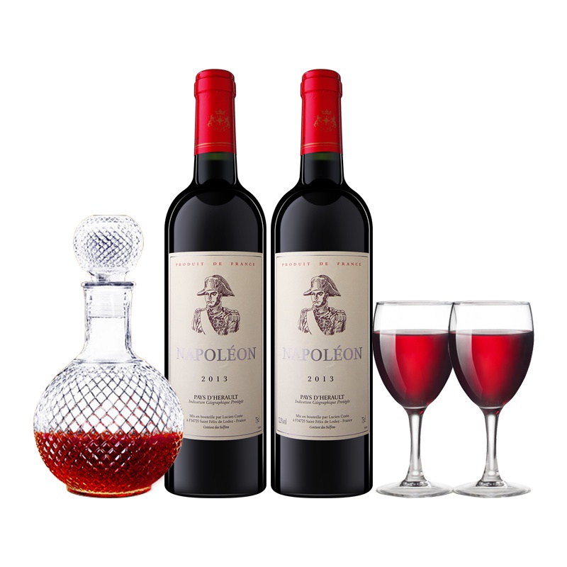 法国原瓶进口 拿破仑埃罗干红葡萄酒750ml*2两瓶 品鉴装
