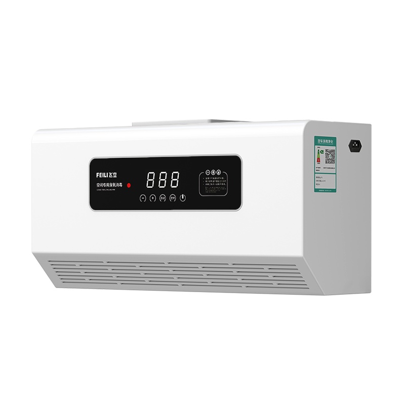 飞立壁挂式5g臭氧发生器消毒机学校幼儿园食品厂车间快速杀菌去甲醛