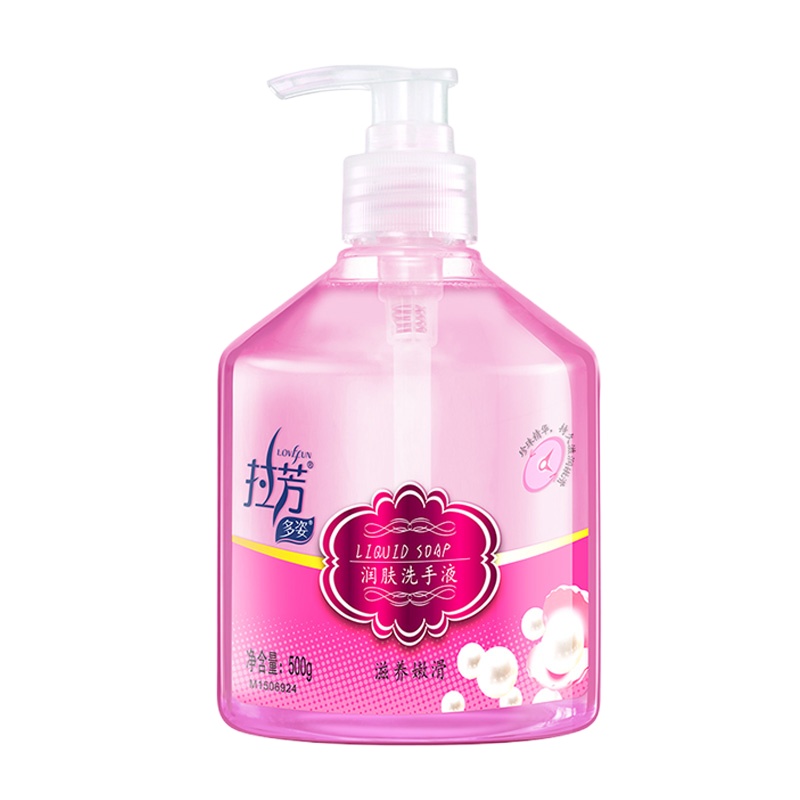 润肤洗手液500g 12瓶/箱(单位:箱)