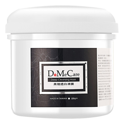 欣兰 DMC 深层清洁冻膜 225g 清洁毛孔面膜