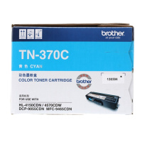 兄弟(brother) XSW TN-370C 青色标准容量墨粉盒