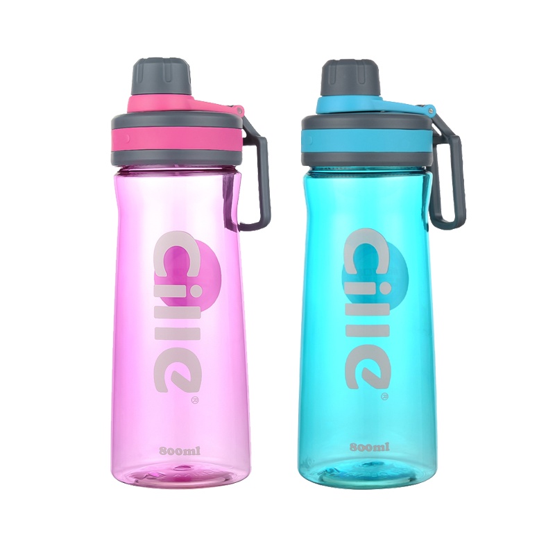 希乐大容量水杯塑料杯太空杯户外运动水壶大号杯子便携随手杯茶杯800ml