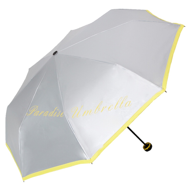 天堂伞 UPF50+双层防晒不沾水（银外）三折加固小黑伞晴雨伞太阳伞 亮黄边 30048