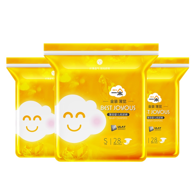 一朵金装薄觉纸尿裤S码84片 超薄透气男女宝宝尿不湿非拉拉裤