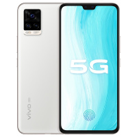 vivo S7 8GB+256GB 月光白 前置4400万AF双摄自拍 后置6400万超感光夜摄 轻薄自拍旗舰 拍照游戏全面屏大电池手机双模5G全网通