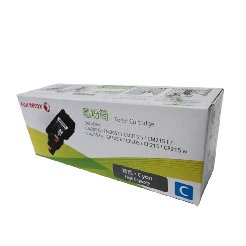 富士施乐(Fuji Xerox) CT201596 青色高容量粉盒 适用CP105b/205b/CM215fwCP215