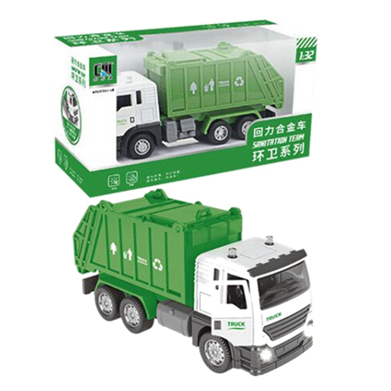 成乐美仿真消防工程合金回力车儿童灯光音乐惯性环卫开门玩具男孩(CLM-81K 环卫系列回力环卫车-绿)