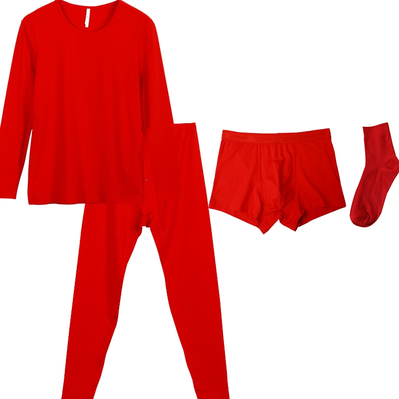 红豆20年新款秋冬男式40S红豆红本命年秋衣秋裤男士大红色棉氨喜庆鸿运薄款保暖内衣礼盒装