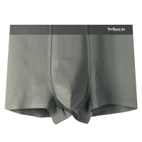 猫人内裤男抗菌平角裤无痕透气四角裤青年男式短裤衩