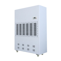 除湿机 川岛DH-858A