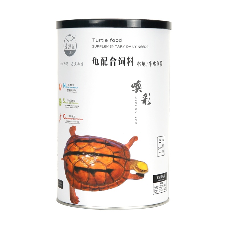 爬宠椰土巴西龟垫材爬虫椰砖饲养箱过冬沙保暖苔藓乌龟冬眠用品