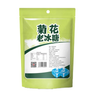 燕之坊菊花老冰糖