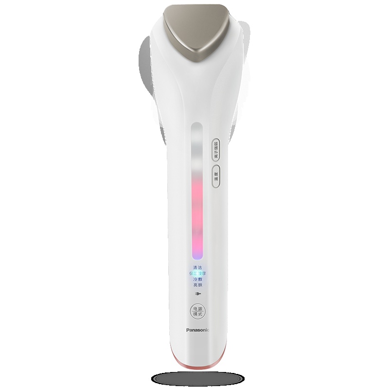 松下 EH-ST75-P导入导出 美容仪 温冷离子按摩去粉刺黑头脸部嫩肤排毒清洁美容器
