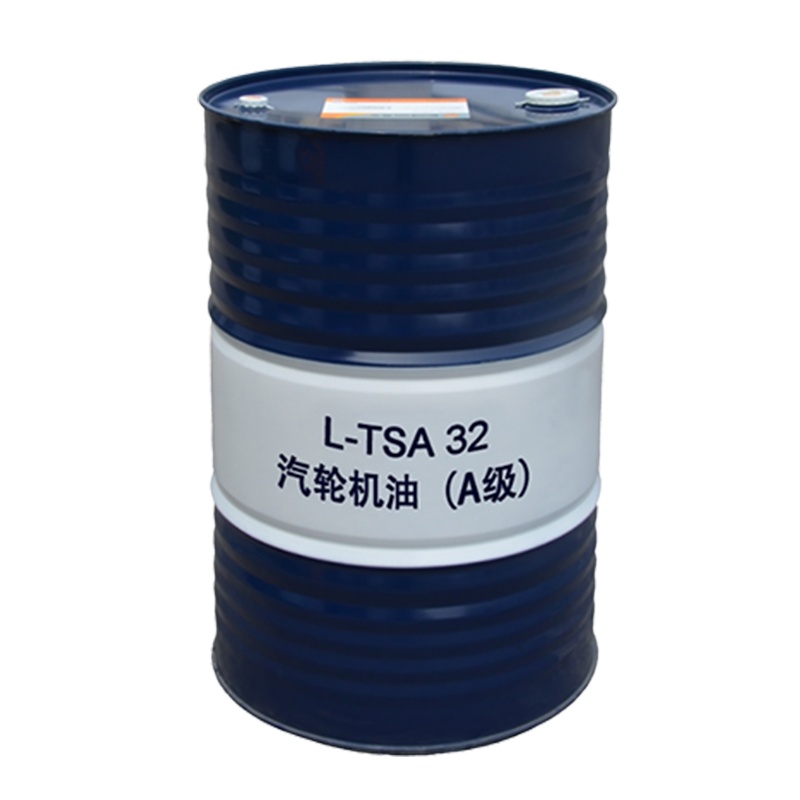 中石油昆仑润滑油汽轮机油（A级）L-TSA 32KLDZ汽轮机油（A级）170KG 原厂正品超长质保