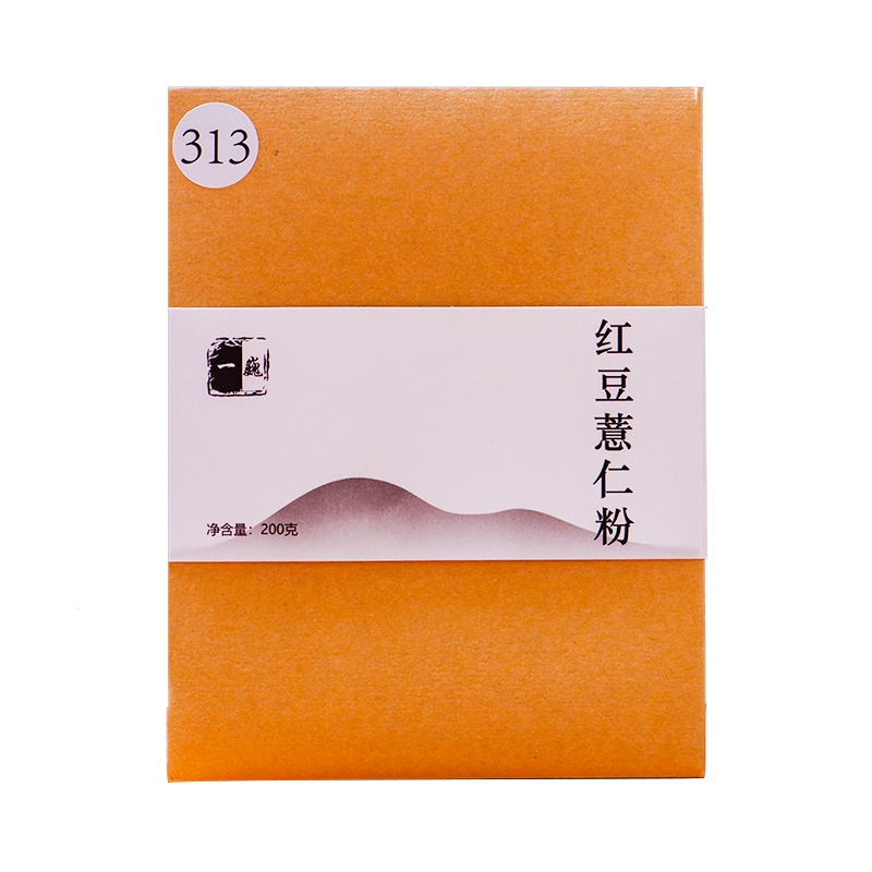 一巍 红豆薏米粉200g 山药茯苓燕麦营养即食代餐粉 懒人早餐饮品养生粉