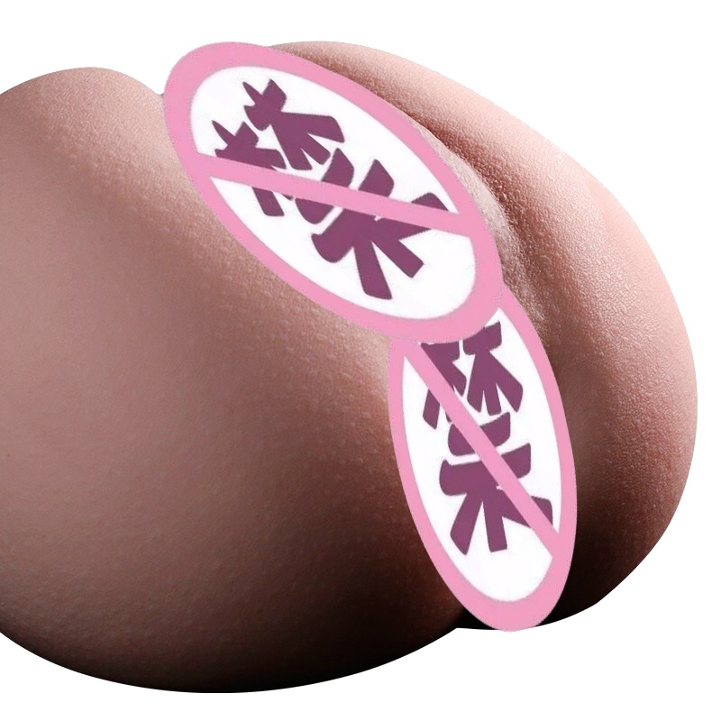 久爱男用飞机杯阴臀倒模1:1名器情趣自玩慰器成人性用品硅胶器具玩具倒膜免充气实体下半身娃娃 苹果臀真实肌肤纹理约3.2斤