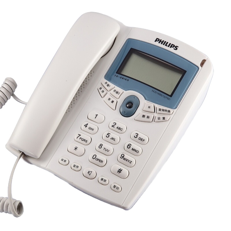 飞利浦(Philips)电话机 TD-2816 普通家用/办公话机/有绳话机/来电显示/免电池固定电话座机 (白色)
