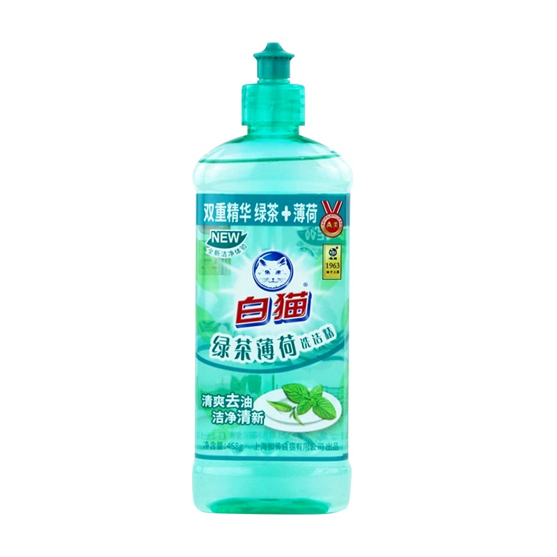 白猫洗洁精绿茶薄荷型温和护手食品级洗碗精458g*1瓶正品