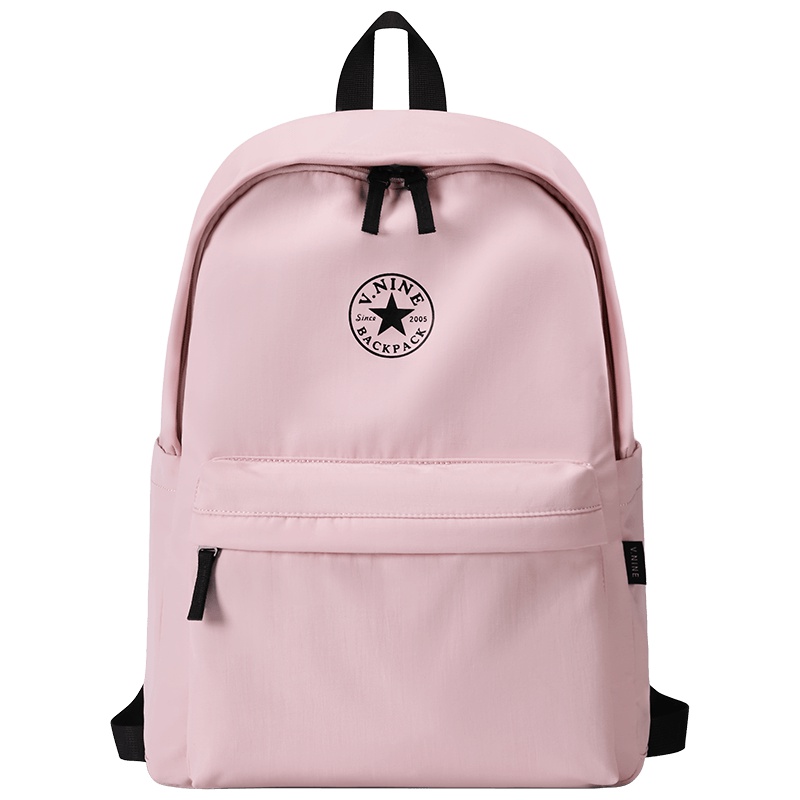 第九城（V.NINE） 中学生书包韩版休闲背包学院风简约时尚双肩包初中生高中生百搭电脑包